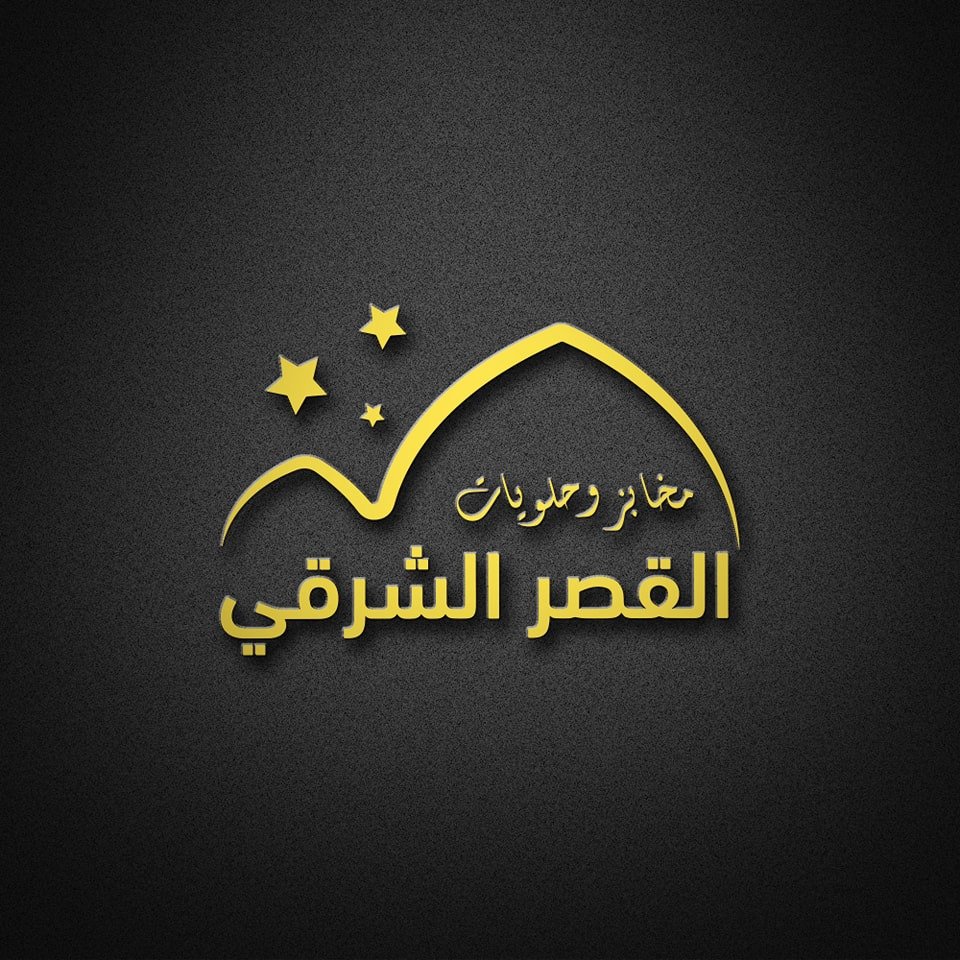 376521714_779751624157296_6300806614601312693_n