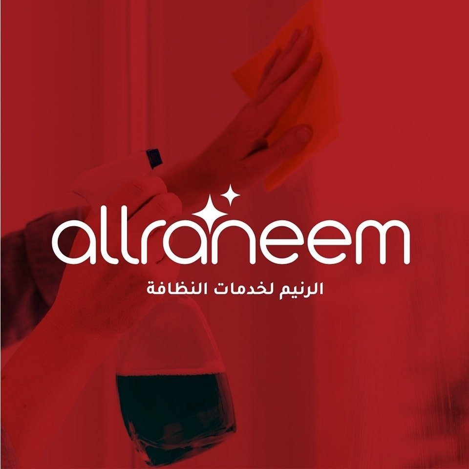 allranem logo pic